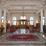 Hotel Romantik Schweizerhof & Flims